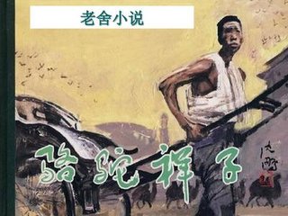 深入了解 暗网猎奇稀缺